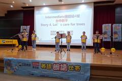 2026中區朗讀比賽