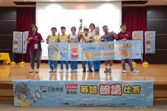 2026中區朗讀比賽