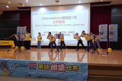 2026中區朗讀比賽