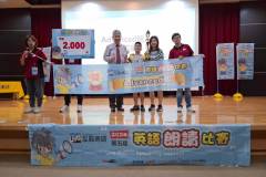 2026中區朗讀比賽