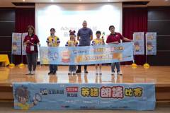 2026中區朗讀比賽