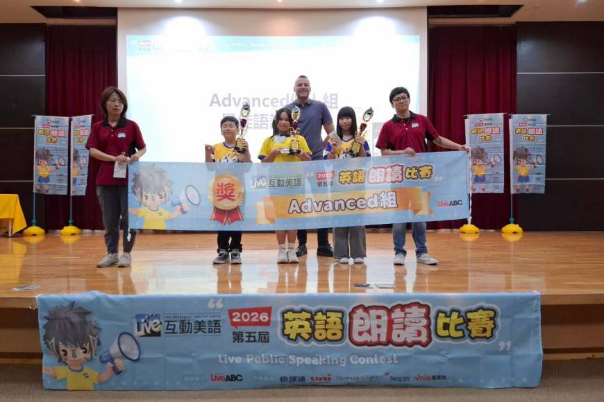 2026中區朗讀比賽